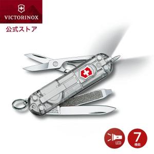 VICTORINOX ビンテージ アーミーナイフ ヴィクトリノックス Amazon | VICTORINOX(ビクトリノックス) ハンティング XT Grip