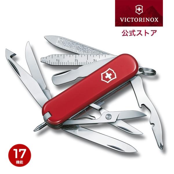 ビクトリノックス VICTORINOX 公式 ミニチャンプ 正規品 保証書付 ナイフ 筆記用具 はさ...