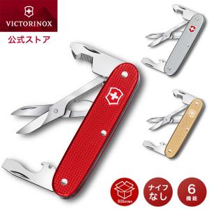 VICTORINOX（ビクトリノックス） ランブラー 0.6363 10機能 58mm