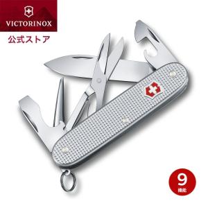 マルチツール ビクトリノックス 国内正規品 レンジャーグリップ78