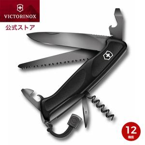 ビクトリノックス VICTORINOX 公式 レンジャーグリップ55 オニキスブラック 0.9563.C31P  日本正規品 保証書付  ナイフ アウトドア キャンプ ノコギリ 折｜victorinox