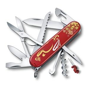 数量限定品ビクトリノックス VICTORINOX ハントマン イヤーオブザラビット2023干支 うさぎ 十二支 置物 兎 雑貨