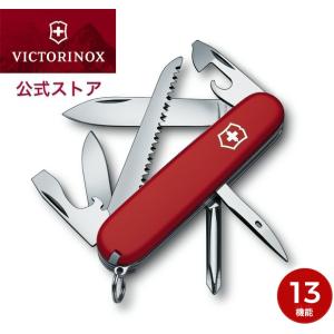 ビクトリノックス VICTORINOX 公式 ハイカー 正規品 保証書付 キャンプ用品 防災グッズ アウトドア ナイフ ハイキング 工具セット 家庭用 diy 日曜大工｜ビクトリノックス公式Yahoo!ショッピング店