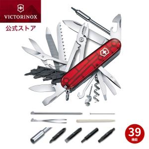 VICTORINOX（ビクトリノックス） サイバーツール M 1.7725.T 日本正規