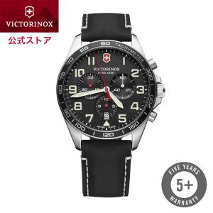 VICTORINOX（ビクトリノックス） マルチツールプレゼント 公式 腕時計
