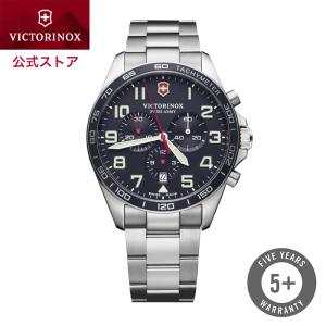 VICTORINOX（ビクトリノックス） マルチツールプレゼント 公式 腕時計