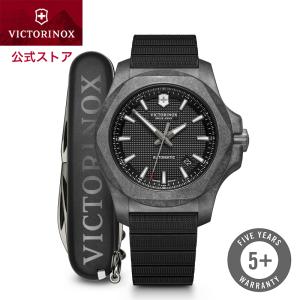 公式限定レビュー特典あり ビクトリノックス 腕時計 VICTORINOX 公式 I.N.O.X. イノックス カーボン メカニカル ブラック 5年保証 メンズ 時計｜victorinox
