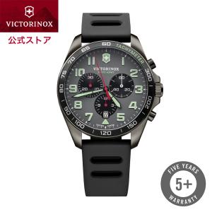 VICTORINOX（ビクトリノックス） マルチツールプレゼント 公式 腕時計