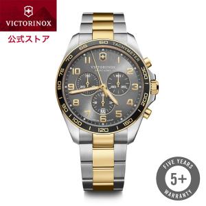 ビクトリノックス 公式 腕時計 VICTORINOX FieldForce Classic Chro...