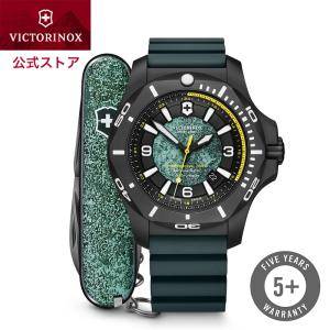 【公式ストア限定レビュー特典】ビクトリノックス 時計 公式 VICTORINOX イノックス I.N.O.X. プロフェッショナルダイバー LE ブラック 正規品 5年保証｜victorinox