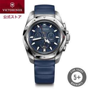 商品レビューでプレゼント ビクトリノックス VICTORINOX 公式 I.N.O.X. イノックス クロノ ブルー 241984 正規品 5年保証 腕時計 メンズ クロノグラフ アナログ