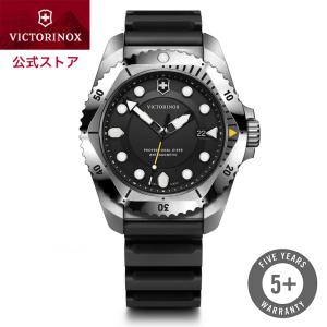 発売記念 替えベルト付 ビクトリノックス 時計 VICTORINOX 公式 DIVE PRO ダイブプロ クォーツ ステンレススチール ブラック 正規品 5年保証 腕時計 メンズ 防水｜victorinox