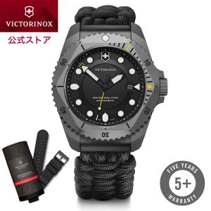 発売記念 替えベルト付 ビクトリノックス 腕時計 メンズ 防水 VICTORINOX 公式 DIVE PRO ダイブプロ クォーツ チタン 黒 パラコード ラバー 正規品 5年保証｜ビクトリノックス公式Yahoo!ショッピング店