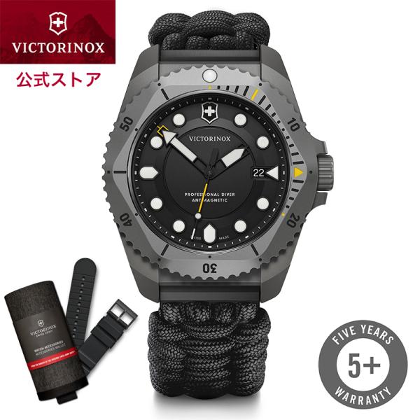 オリジナルCAPプレゼント ビクトリノックス 腕時計 メンズ 防水 VICTORINOX 公式 DI...
