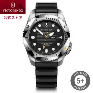 VICTORINOX（ビクトリノックス） DIVE PRO ダイブプロ ダイバーズ