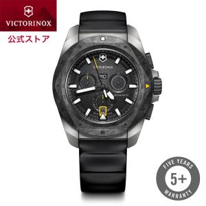 VICTORINOX（ビクトリノックス） （ノベルティー付き