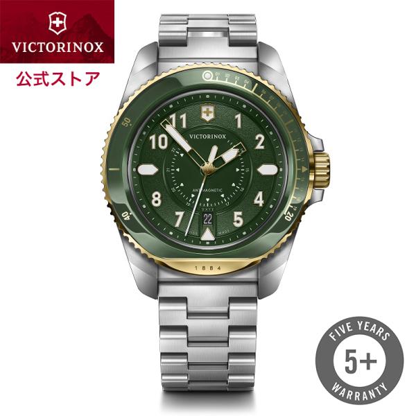 ボディバッグプレゼント ビクトリノックス 公式 VICTORINOX ジャーニー JOURNEY 1...