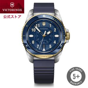 VICTORINOX（ビクトリノックス） マルチツールプレゼント 公式 腕時計