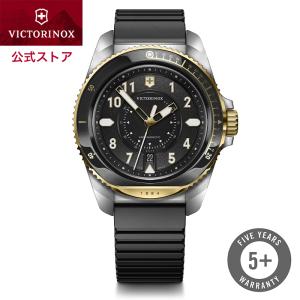 VICTORINOX（ビクトリノックス） マルチツールプレゼント 時計 公式