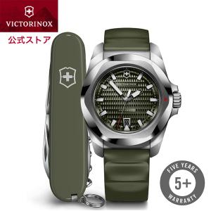 u*8様 【定価７万】VICTORINOX フィールドフォース クロノ 新品ベル VICTORINOX（ビクトリノックス） マルチツールプレゼント 公式 腕時計