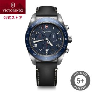 VICTORINOX（ビクトリノックス） マルチツールプレゼント 時計 公式