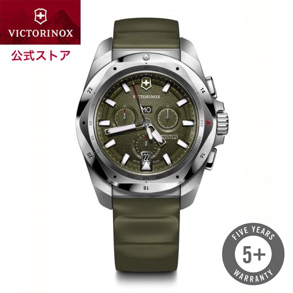 ボディバッグプレゼント ビクトリノックス VICTORINOX 公式 イノックスクロノ グリーン 正...