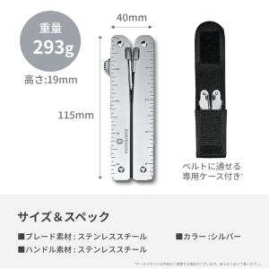 ビクトリノックス VICTORINOX 公式 ...の詳細画像4