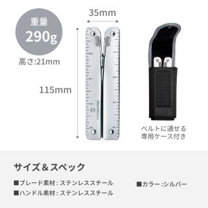 ビクトリノックス VICTORINOX 公式 ...の詳細画像4