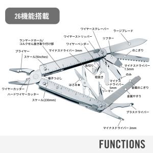 ビクトリノックス VICTORINOX 公式 ...の詳細画像5