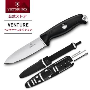 ビクトリノックス VICTORINOX 公式 ベンチャーPro ブラック 3.0903.3F 日本正規品 ナイフ アウトドア キャンプ BBQ シースナイフ フルタング ブッシュクラフト｜victorinox