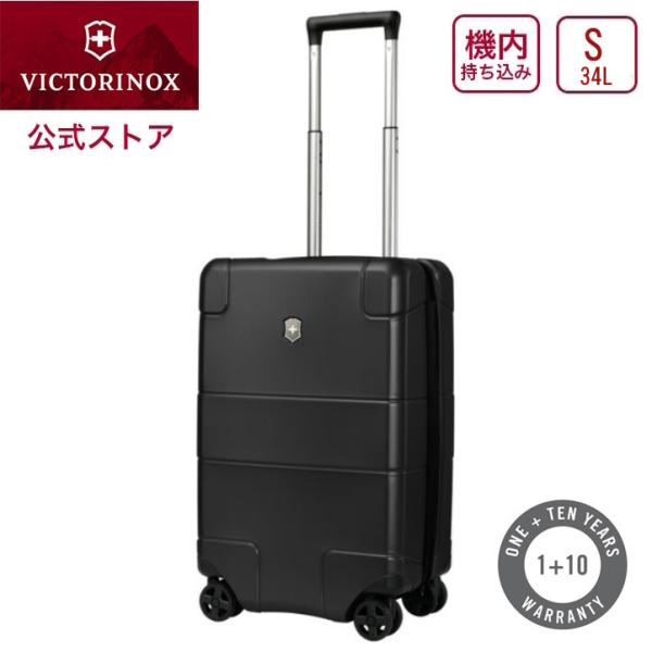 ビクトリノックス VICTORINOX 公式 Lexicon / レキシコン フリークエントフライヤ...