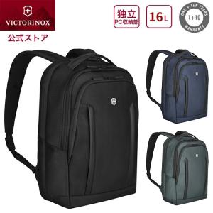 2025年11月】VICTORINOX 旅行用ガーメントバッグのおすすめ人気