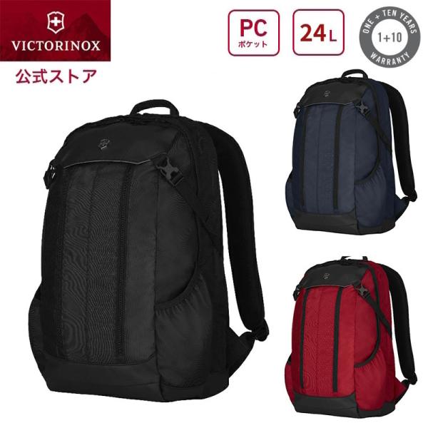 ビクトリノックス VICTORINOX 公式 アルトモトンオリジナル スリムラインラップトップ バッ...