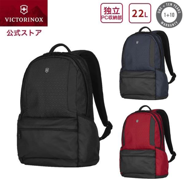 ビクトリノックス VICTORINOX 公式 アルトモントオリジナル ラップトップ バックパック 2...