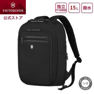 ビクトリノックス リュック メンズ VICTORINOX 公式 ワークスプロフェッショナル コンパクトバックパック 15L ブラック 正規品 保証付 611474｜ビクトリノックス公式Yahoo!ショッピング店