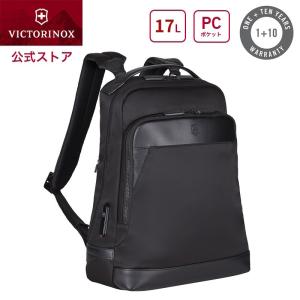 ビクトリノックス VICTORINOX 公式 アロックスネロ バックパック 17L ブラック 日本正規品 保証付 リュック メンズ シンプル 通勤 ビジネス 通勤バッグ