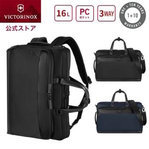 VICTORINOX（ビクトリノックス） ビジネスバッグ ナイロン LaSalle 13