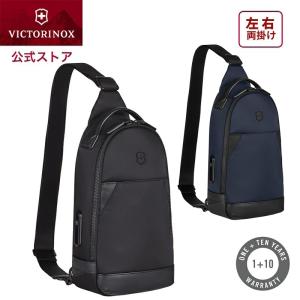 TUMI（トゥミ） 送料無料 ビジネスバッグ 26180D2 ALPHA 2 THREE WAY