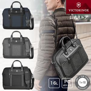 VICTORINOX（ビクトリノックス） 公式 ワークストラベラー7.0