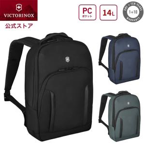 ビクトリノックス リュック VICTORINOX 公式 シティラップトップ バックパック 14L アルトモントプロフェッショナル ブラック 日本正規品 メンズ 通勤カバン｜ビクトリノックス公式Yahoo!ショッピング店