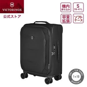 ビクトリノックス クロスライト フリークエントフライヤーソフトサイドキャリーオン 39-41L 日本正規品 スーツケース 機内持ち込み｜ビクトリノックス公式Yahoo!ショッピング店