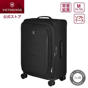 VICTORINOX（ビクトリノックス） 公式 ワークストラベラー7.0 2輪 2