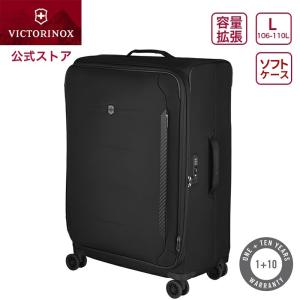 ビクトリノックス VICTORINOX 公式 クロスライト ラージソフトサイドケース ブラック 106-110L Lサイズ 日本正規品 保証付｜ビクトリノックス公式Yahoo!ショッピング店