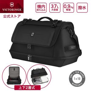 VICTORINOX（ビクトリノックス） ブリーフケース A4 13L 2WAY ブラック