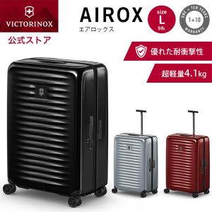 VICTORINOX（ビクトリノックス） 公式 ワークストラベラー7.0 2輪 2