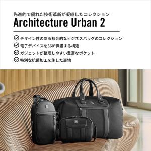 ビクトリノックス VICTORINOX 公式 ...の詳細画像2