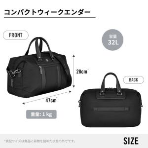 ビクトリノックス VICTORINOX 公式 ...の詳細画像3