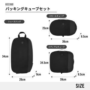 ビクトリノックス VICTORINOX 公式 ...の詳細画像1
