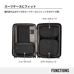 ビクトリノックス VICTORINOX 公式 ...の詳細画像3