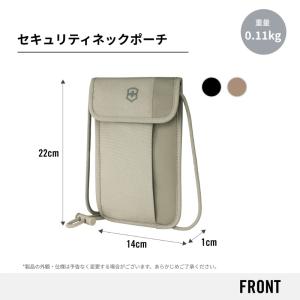 ビクトリノックス VICTORINOX 公式 ...の詳細画像3